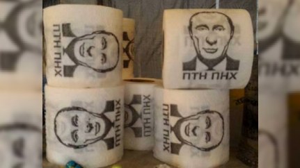 Ukraynada Putin təhqir olundu - FOTO