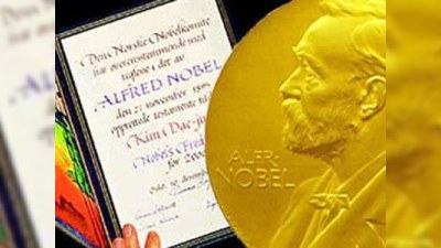 Nobel mükafatı laureatlarının elan ediləcəyi tarix açıqlanıb 