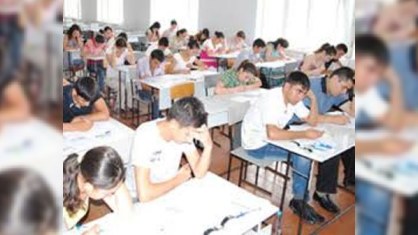 Universitetlərdə 6 555 boş yer alıb – RƏSMİ 