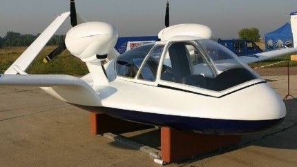  Rusiyanın yeni səssiz pilotsuz təyyarəsi 