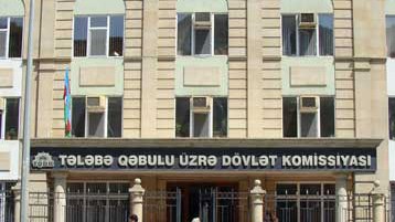 19 mindən çox abituriyent qeydiyyatdan keçib