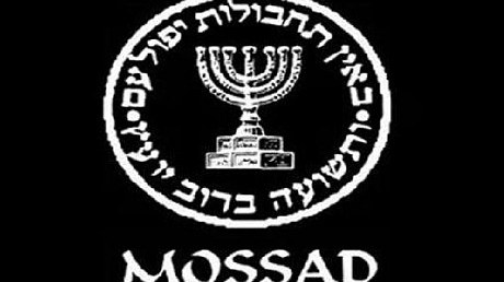  MOSSAD-ın PKK ilə işbirliyi deşifrə olundu  