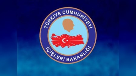 Türkiyədə 4 polis rəisi işdən çıxarıldı 