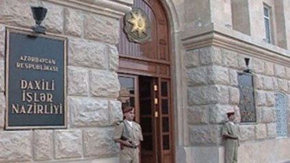  Mingəçevir hadisəsi Prezidentin nəzarətindədir- DAXİLİ İŞLƏR NAZİRLİYİ  