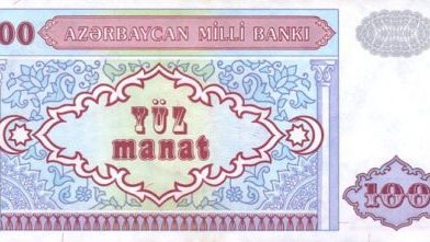 “Nostalji” - Bir zamanlar hamının arxasınca qaçdığı pul əskinasları - RUBRİKA
