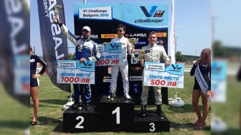 “V1 Challenge Bulgaria 2015” çempionatının qalibi bəlli oldu