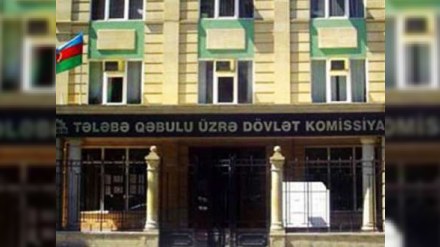 Kolleclərin boş qalan yerlərinə qəbul başladı 