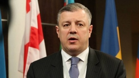 Gürcüstanın yeni xarici işlər nazirinin adı məlum oldu