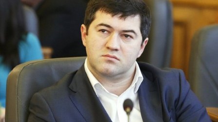 Azərbaycanlı deputatın səlahiyyəti vaxtından əvvəl dayandırıldı