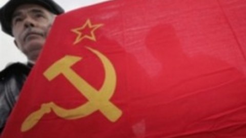 Kommunist Partiyası ləğv edildi