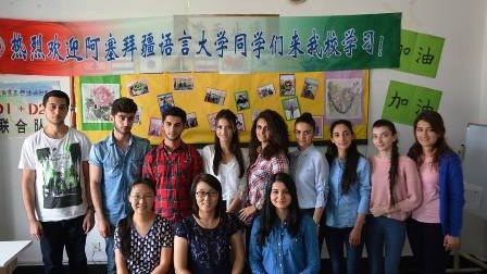 Azərbaycan təhsil sistemində bir ilk - Tələbələrimiz Çin universitetində təhsil alırlar - MÜSAHİBƏ