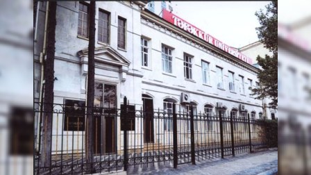 “Biz tələbələrdən Bakı Asiya Universitetindəkindən 200 manat az istəyirik”