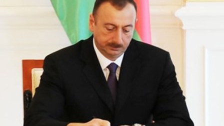 Torpaq və Xəritəçəkmə Komitəsinin əvəzinə yeni qurum yaradıldı