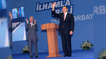 YAP İdarə Heyəti iclası yekunlaşdırdı - Seçki siyahısı AÇIQLANIR