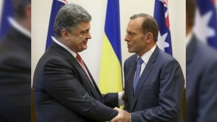 Poroşenko Avstraliyanın keçmiş baş nazirinə iş təklif etdi