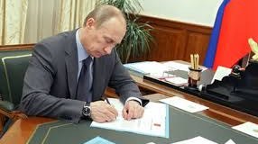  Putin Yaqub Eyyubovu təltif etdi