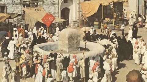 Həcc ziyarəti 62 il əvvəl - FOTOLAR