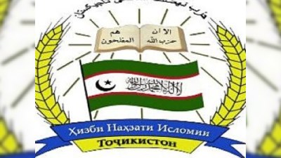 Məhkəmə İslam Partiyasını terror təşkilatı kimi tanıdı