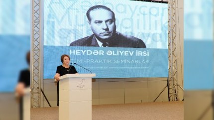 “Heydər Əliyev və Azərbaycanın dövlət idarəetmə modeli” mövzusunda elmi-praktik seminar - FOTO