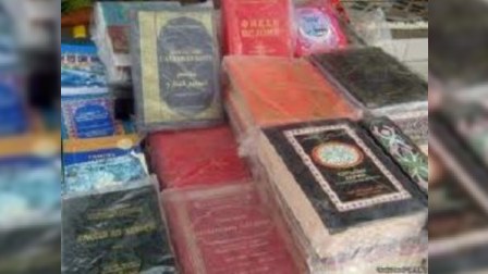 Lənkəranda qanunsuz dini ədəbiyyat satışı aşkarlandı