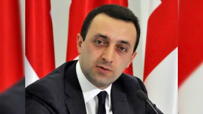 Gürcüstanın baş naziri Bakıya gəldi 