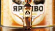 “Baltika-Bakı” yeni pivə istehsalına başladı