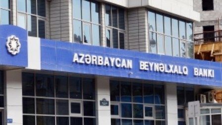 Beynəlxalq Bankın İslam bankçılığı departamenti ləğv olunub