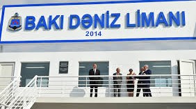 Bakı Beynəlxalq Dəniz Ticarəti Limanında YENILIK