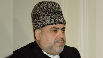 Şeyx Ufaya getdi 