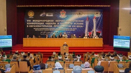 Allahşükür Paşazadəyə orden verildi - FOTO
