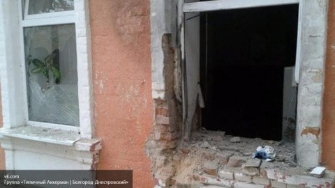Partiya qərargahı partladıldı