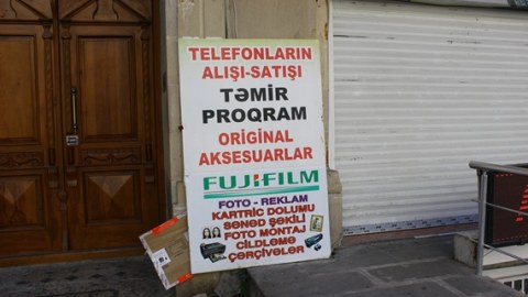 Bakıda biabırçı xətalar - FOTOLAR