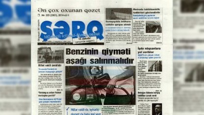 19 yaşlı qəzetin baş redaktoru: ““Şərq” 100-dən çox jurnalist yetişdirib” - FOTOLAR