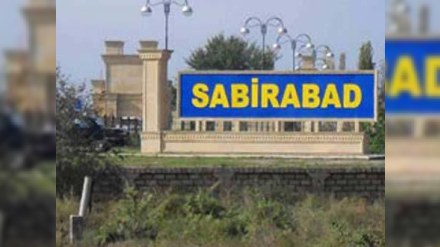 Sabirabaddan Pənah Hüseyn açıqlaması 