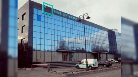 "Bank Technique"yə yeni sədr təyin edilib