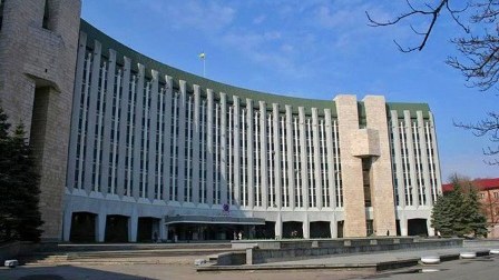 Dnepropetrovskdə qondarma erməni soyqırımı ilə bağlı çıxarılan qərar ləğv edildi