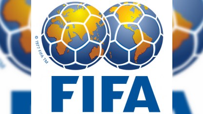 FİFA prezidentliyinə 5 nəfərin namizədliyi təsdiqləndi