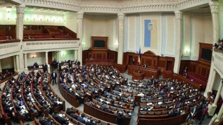 Ukrayna parlamenti Krım tatarlarının deportasiyasını soyqırımı kimi tanıdı 