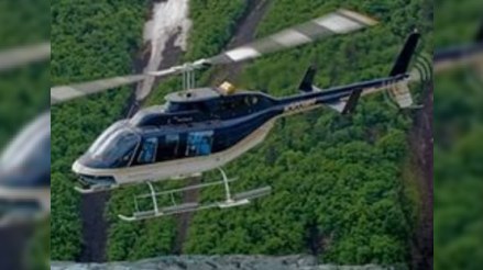 “Coca-Cola”nın menecerləri helikopterlə qəzaya düşdülər