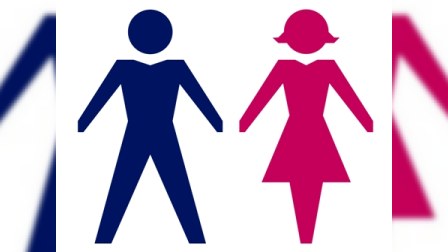 Azərbaycan gender bərabərliyi siyahısında 96-cı yerdədir