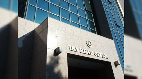 “Beynəlxalq Bank işi” ilə bağlı həbs müddəti uzadılan daha 5 nəfərin adı məlum oldu