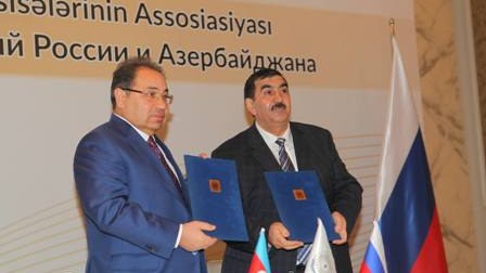 BDU Rusiyanın 12 universiteti ilə memorandum imzalayıb - FOTO