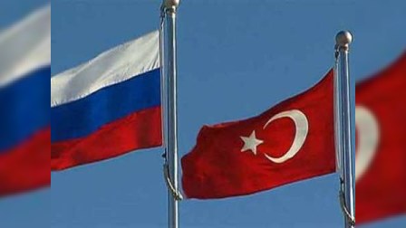 Rusiya səfiri Türkiyə XİN-ə çağırıldı
