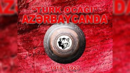  Akif Aşırlının yeni kitabı çap olunub 