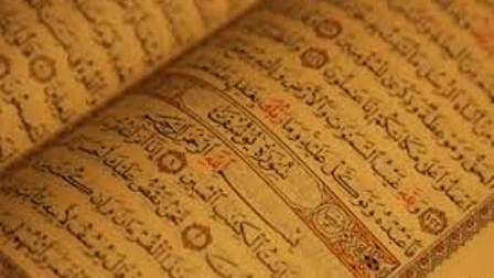 “Quran” kursunda faciə: 6 uşaq öldü 