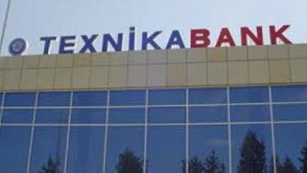 “Texnikabank”ın Müşahidə Şurası üzvlərinin sayı artırıldı