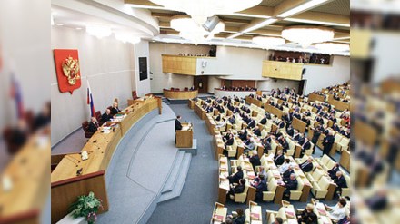 Azərbaycan diasporu “erməni soyqırımı”na dair sənədə görə Rusiya Dövlət Dumasına ETİRAZ etdi