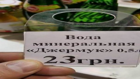 Kəlbəcər suyu “Erməni brendi” kimi Ukrayna bazarlarında - FOTO 