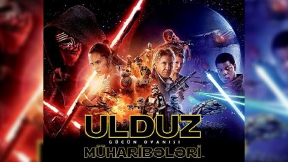  "28 Cinema" yeni aksiya təşkil edib  