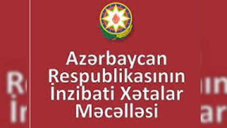  Cərimələrlə bağlı yeni xəbər 